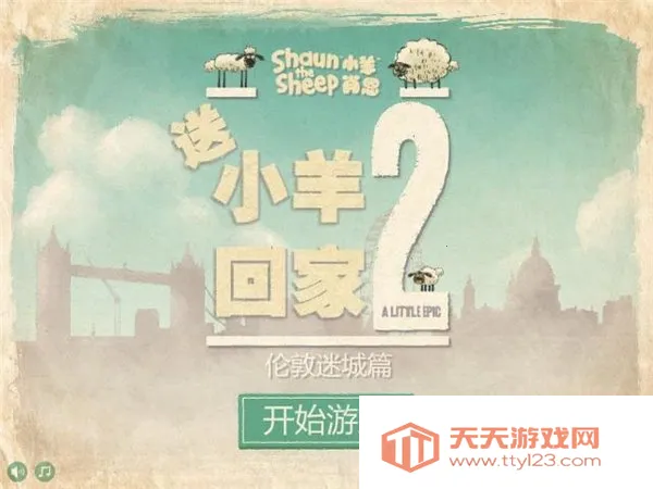 ��С��ؼ�2��������