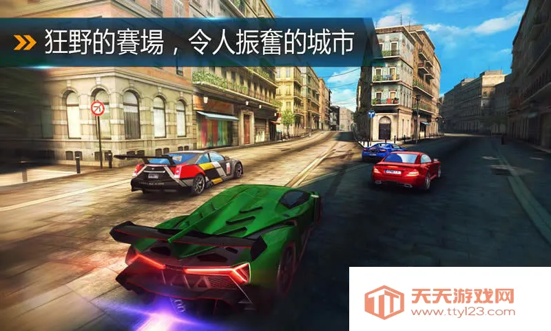 ��Ұ쭳�8���������ƽ������v8.1.1d �ֻ����ͼ1