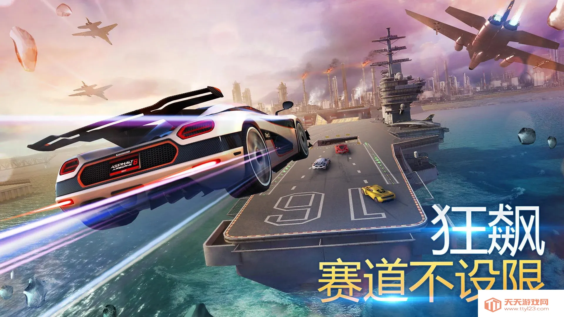 ��Ұ쭳�8���������ƽ������v8.1.1d �ֻ����ͼ2