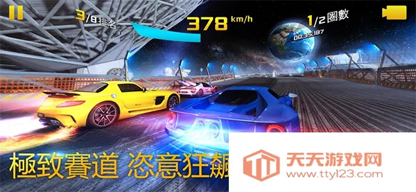 ��Ұ쭳�8���������ƽ������v8.1.1d �ֻ����ͼ3