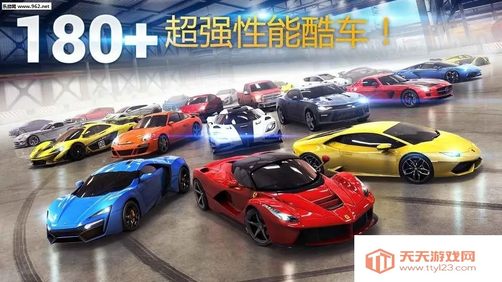 ��Ұ쭳�8�ƽ��v8.1.1d ��Ѱ��ͼ1