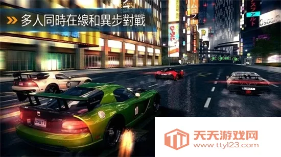 ��Ұ쭳�8�ƽ��v8.1.1d ��Ѱ��ͼ3