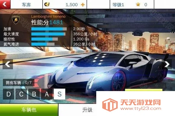 ��Ұ쭳�8�ƽ��