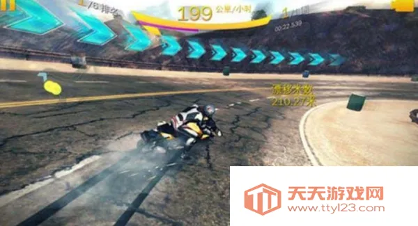 狂野飙车8极速凌云下载 狂野飙车8极速凌云下载