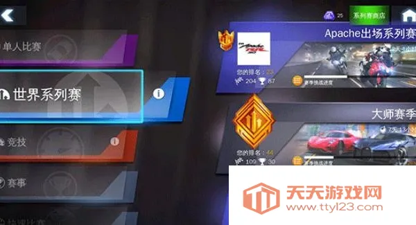 ��Ұ쭳�8����