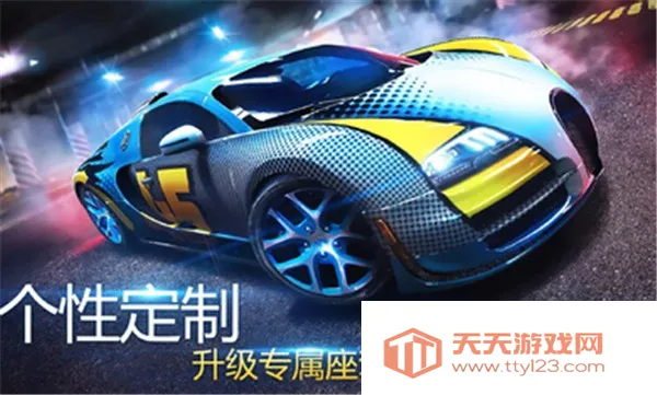 ��Ұ쭳�8����v8.1.1d �ֻ����ͼ2