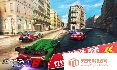 ��Ұ쭳�8����v8.1.1d �ֻ����ͼ3