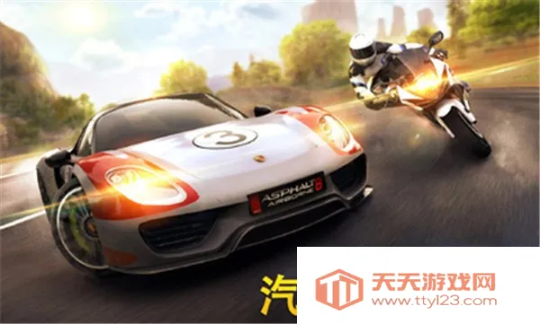 狂野飙车8破解版无限蓝币无限点券下载v8.1.1d 手机版截图2