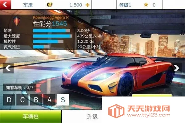 ��Ұ쭳�8�ϰ汾