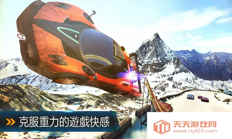 ��Ұ쭳�8�ϰ汾v8.1.1d ��Ѱ��ͼ1