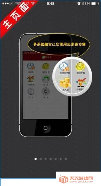 ���׻��ֻ�������