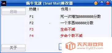 ��ţ�����ֻ�������v2.1.20 ��Ѱ��ͼ0