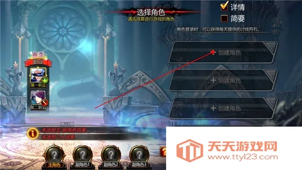 ����֮��̨��