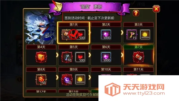 ����֮��̨��