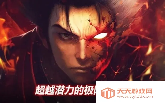 ����֮������v5.19.7 �ٷ������ͼ1