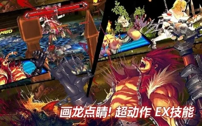 ����֮������v5.19.7 �ٷ������ͼ2