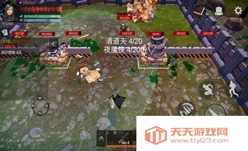 ����������Ϸv1.0.5 �ٷ������ͼ2