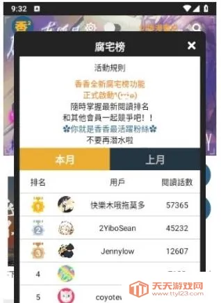 ���㸯լ����