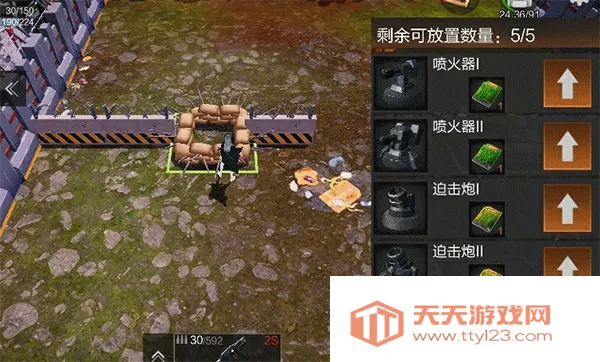 ������������MOD�˵�