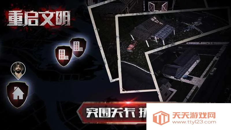 ������������MOD�˵�v1.0.5 �ֻ����ͼ3