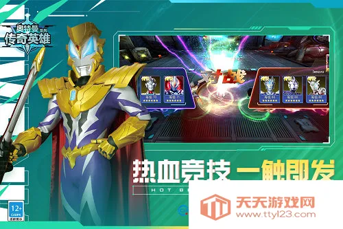 ����������Ӣ��2