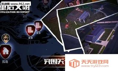 ���������ƽ��������Դv1.0.5 ��׿���ͼ1