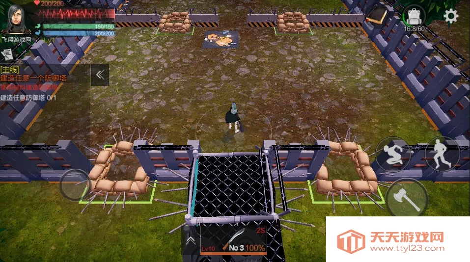 ���������ƽ��������Դ