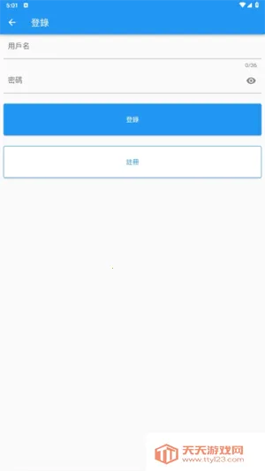 �������������v3.0.6 ��Ѱ��ͼ3