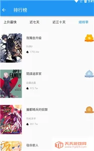 �������������v3.0.6 ��Ѱ��ͼ0