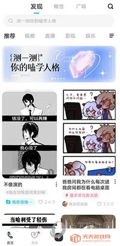 �ϸ���lofter