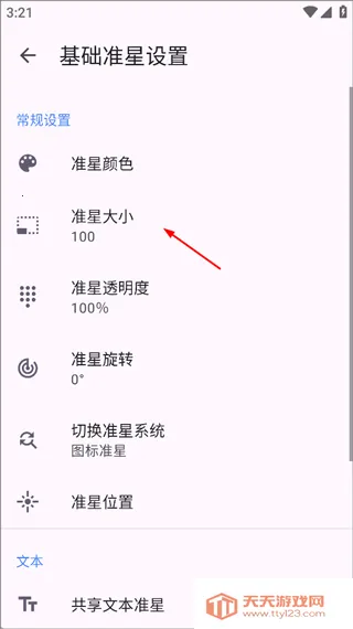 ׼�Ǿ����ʦ