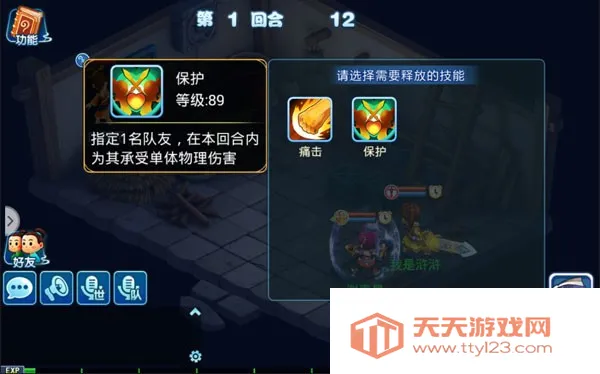 ˮ�Q������