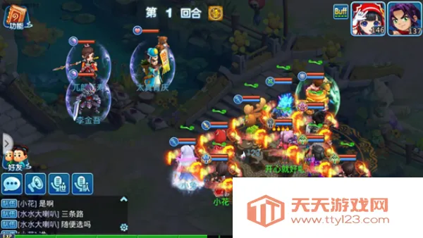 ˮ�Q������