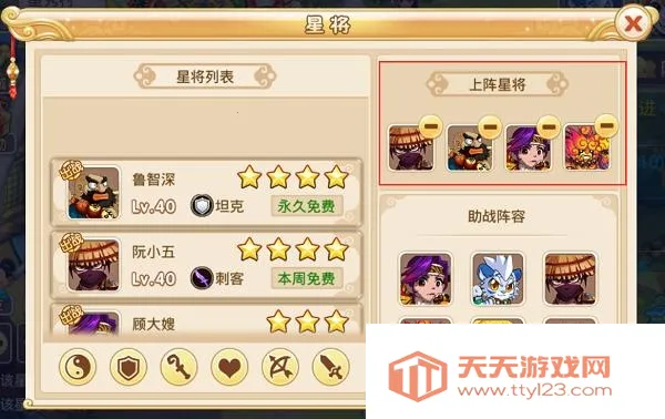 ˮ�Q������