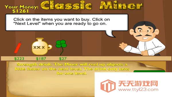 �ƽ��˫�˰�v2.5.13 ��׿���ͼ0