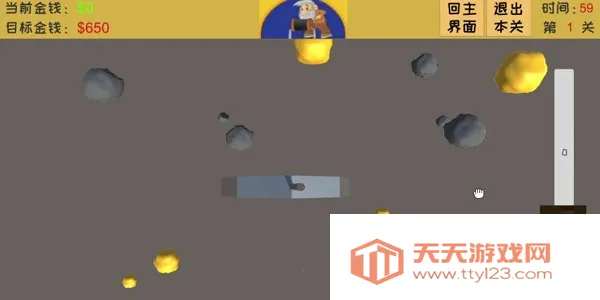 �ƽ��˫�˰�v2.5.13 ��׿���ͼ3