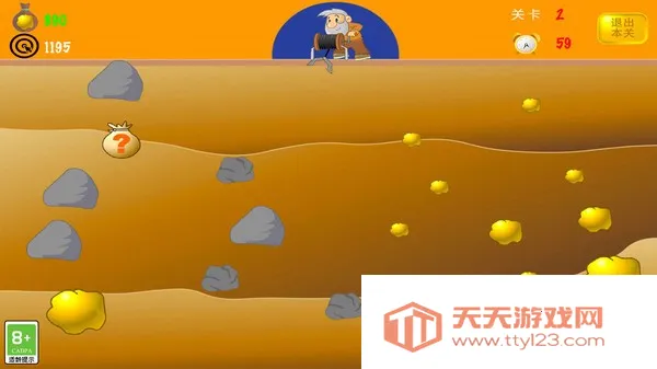 �ƽ��˫�˰�v2.5.13 ��׿���ͼ4