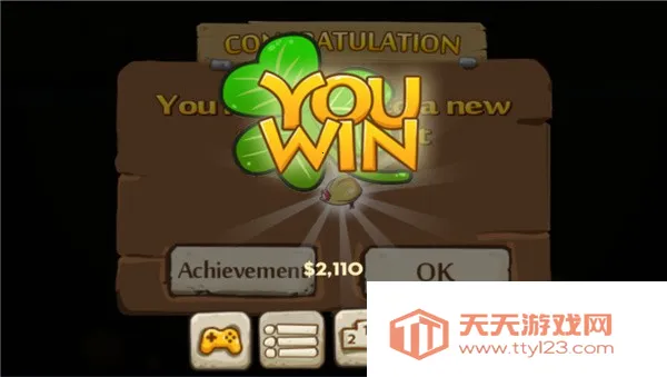 �ƽ��˫�˰�v2.5.13 ��׿���ͼ1