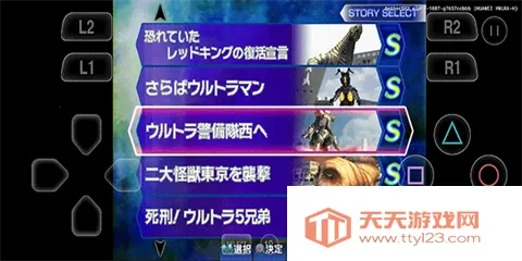 �������񶷽���3ȫ�������v1.31.10 ��Ѱ��ͼ3