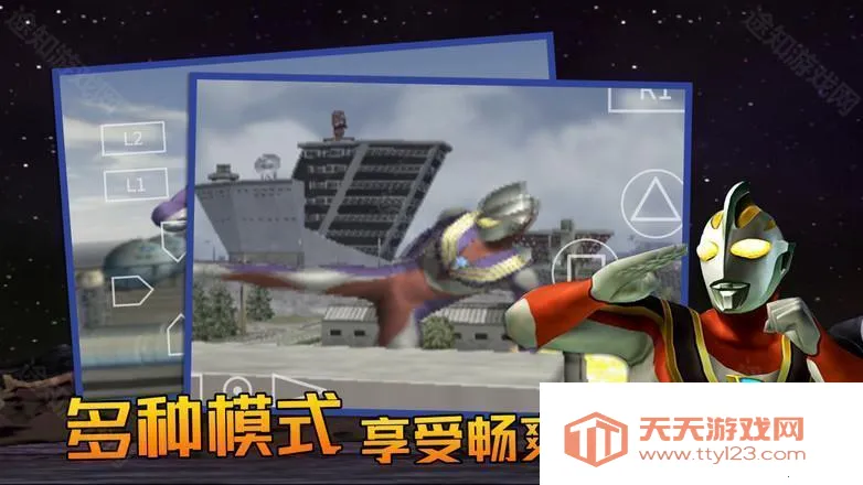 �������񶷽���3ȫ�������