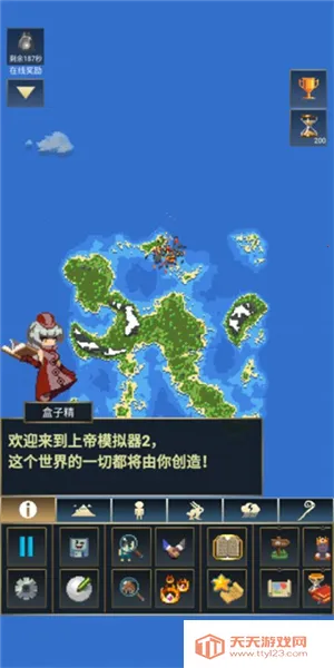 �ϵ�ģ����2