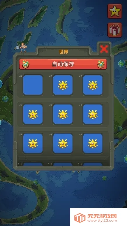 �ϵ�ģ����2v0.51.2 �ֻ����ͼ1