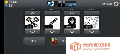 ��ɽ����2