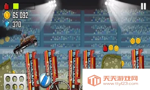 ��ɽ����2v1.67.0 �ٷ������ͼ2