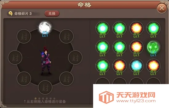 ���ɵ��������ư�