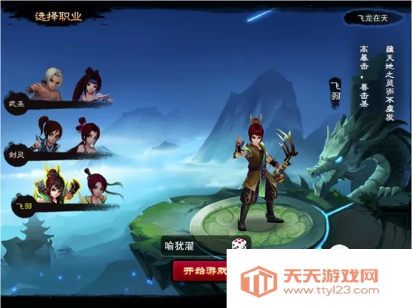 ���ɵ��������ư�