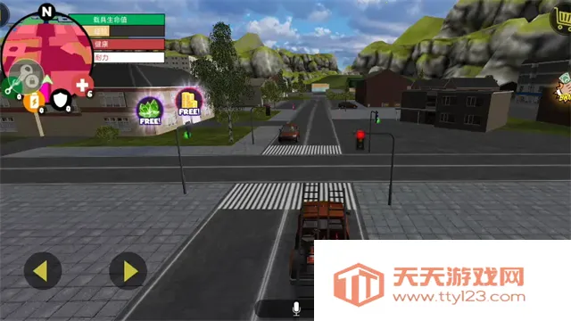 ���������Ӣ������v4.3.4 �ֻ����ͼ2