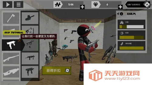 ���������Ӣ������