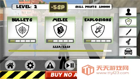 ���������Ӣ������