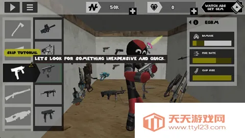 ���������Ӣ������